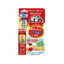 大日本除虫菊 イヤな虫ムエンダー 60プッシュ