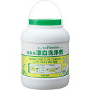 サラヤ 酸素系漂白洗浄剤リニュー 2.0kg 51501
