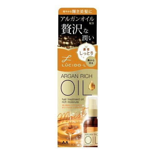 マンダム ルシードエルEXヘアオイルリッチモイスチャー【入数:36】