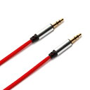 ピージーエー(PGA) PGA PG-AUX05M12RD 3.5mmステレオミニプラグ AUXオーディオケーブル タフ 0.5m Premium Style ...