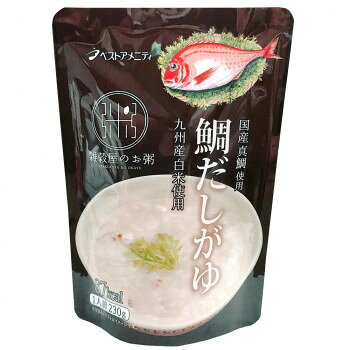 &nbsp;メーカー&nbsp;ベストアメニティー&nbsp;商品カテゴリ&nbsp;ごはん＞おかゆ・雑炊&nbsp;発送目安&nbsp;3日〜4日以内に発送予定（土日祝除）&nbsp;お支払方法&nbsp;銀行振込・クレジットカード&nbsp;送料&nbsp;送料無料&nbsp;特記事項&nbsp;&nbsp;その他&nbsp;[軽食品】惣菜・レトルト]国内産の8種類の雑穀入り!!