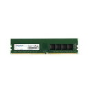 ADATA 法人専用モデル デスクトップ用メモリ 8GB DDR4-2666(PC4-21300) 288-Pin U-DIMM /永久保証(AD4U26668...