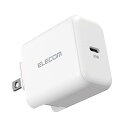 ELECOM エレコム ノートPC用ACアダプター/USB充電器/USB Power Delivery認証/ホワイト(ACDC-PD2130WH)