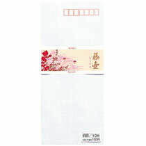 Rakuten - マルアイ 二重封筒 長4 80g 絹目 90×205 10枚入(フ-32)