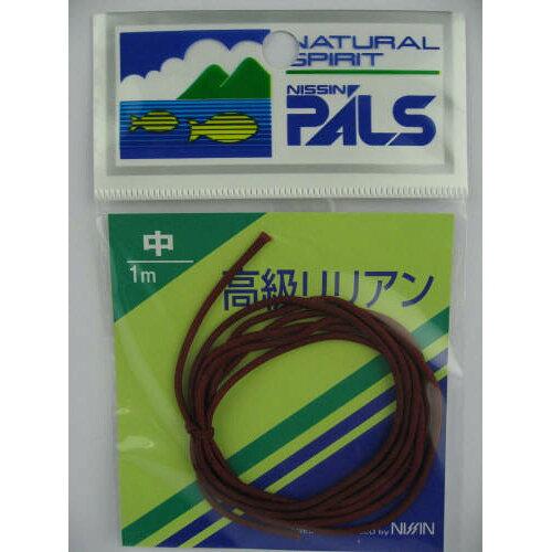 宇崎日新 P-リリアン1m 中 (バラ) エンジ