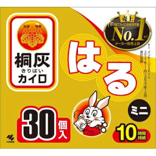 小林製薬 桐灰はるミニ30P函【入数:16】