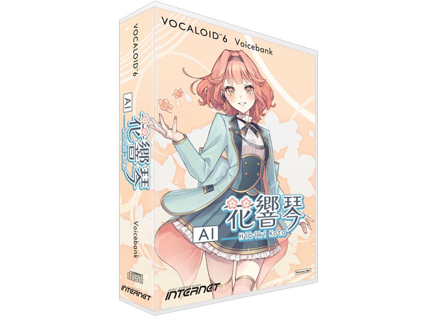 インターネット VOCALOID6 Voicebank AI 花響 琴[WIN＆MAC](V6VB-HKH)