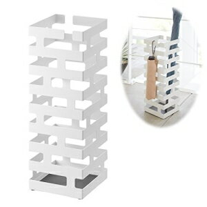 山崎実業 かさたて ブリック ホワイト