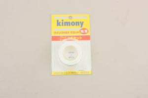 アックス グリップ ハイソフトEXゴクウス 3ホンマキ (KGT133) [色 : ホワイト]【入数:5】