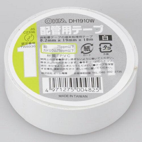 OHM ŵ 00-0482 ۴ѥơ(10m/) DH1910W:6