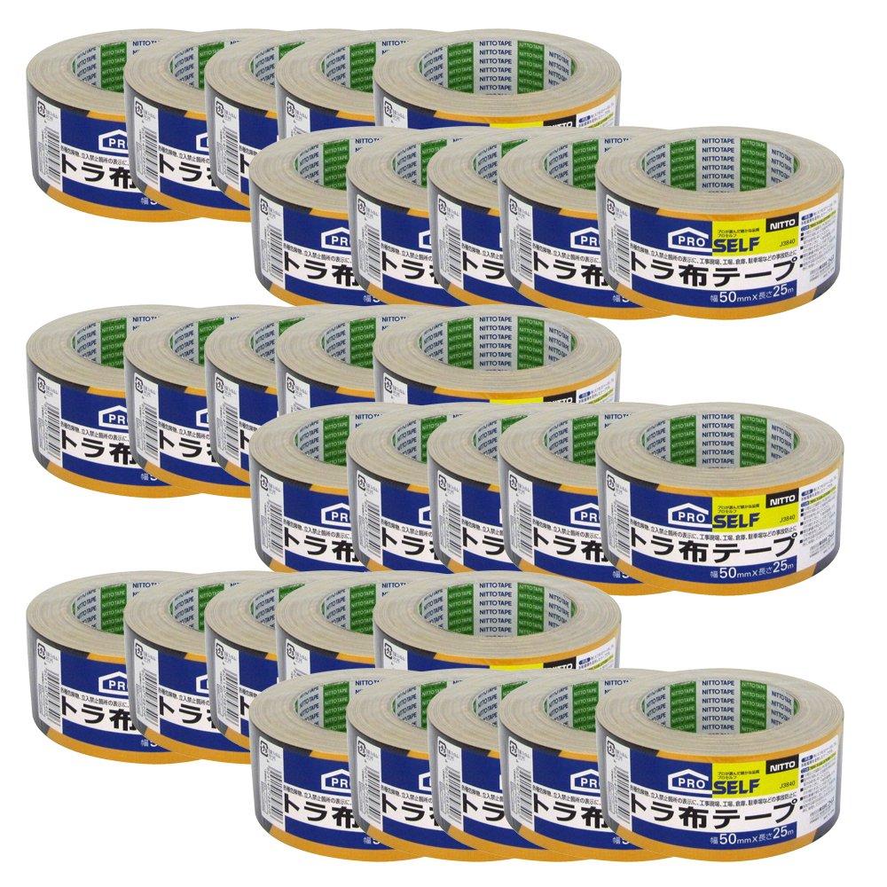 �ϥ�ǥ������饦�� �ȥ��ۥơ��ץ����� 50X25 30��