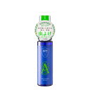 アミザージ アロマホリック アウトドアスプレー フレッシュハーブ 50ml