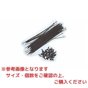 &nbsp;メーカー&nbsp;星工業&nbsp;商品カテゴリ&nbsp;自転車パーツ＞スポーク&nbsp;発送目安&nbsp;1日〜2日以内に発送予定（土日祝除）&nbsp;お支払方法&nbsp;銀行振込・クレジットカード&nbsp;送料&nbsp;送料 小型(60)&nbsp;特記事項&nbsp;&nbsp;その他&nbsp;[自転車用品]1本#14-289スターブライトBK