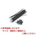 星工業 星スポーク1本#14-300 スターブライトBK【沖縄・離島への配送不可】