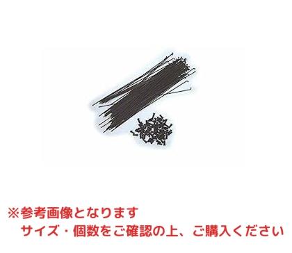 &nbsp;メーカー&nbsp;星工業&nbsp;商品カテゴリ&nbsp;自転車パーツ＞スポーク&nbsp;発送目安&nbsp;1日〜2日以内に発送予定（土日祝除）&nbsp;お支払方法&nbsp;銀行振込・クレジットカード&nbsp;送料&nbsp;送料無料&nbsp;特記事項&nbsp;&nbsp;その他&nbsp;[自転車用品]36本#14-178スターブライトBK