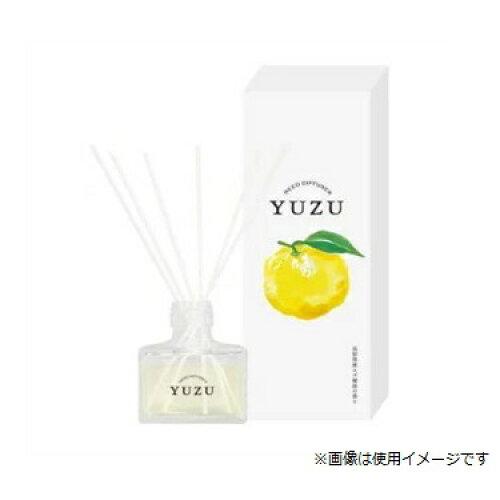 デイリーアロマジャパン YUZU消臭リードディフューザー120ml【入数:3】