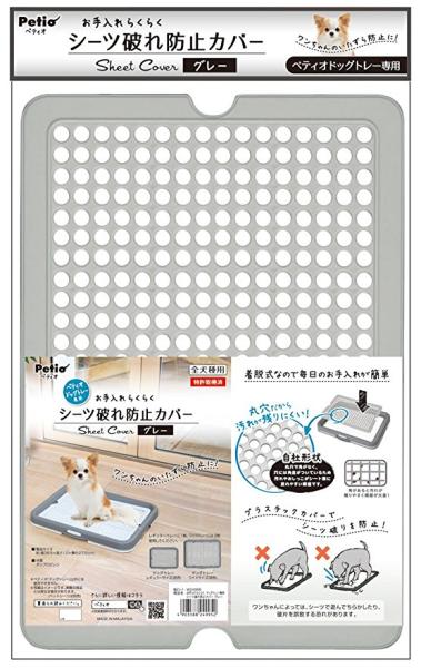 &nbsp;メーカー&nbsp;ペティオ (Petio)&nbsp;商品カテゴリ&nbsp;犬用トイレ・衛生用品＞トイレトレー&nbsp;発送目安&nbsp;3日〜4日以内に発送予定（土日祝除）&nbsp;お支払方法&nbsp;銀行振込・クレジットカード&nbsp;送料&nbsp;送料無料&nbsp;特記事項&nbsp;&nbsp;その他&nbsp;[犬]