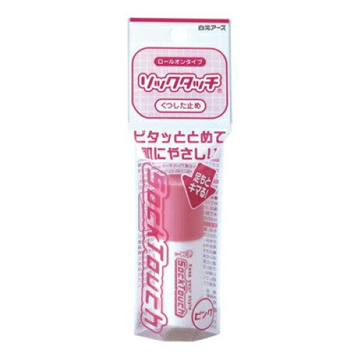 白元 ソックタッチ ピンク 12ML【入数:200】