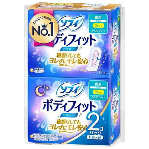 &nbsp;メーカー&nbsp;ユニ・チャーム&nbsp;商品カテゴリ&nbsp;婦人衛生用品＞紙ナプキン&nbsp;発送目安&nbsp;1週間以内に発送予定&nbsp;お支払方法&nbsp;銀行振込・クレジットカード&nbsp;送料&nbsp;送料 小型(60)&nbsp;特記事項&nbsp;&nbsp;その他&nbsp;商品管理番号:4903111346615、生産地:日本、サイズ:【単品サイズ】幅158×高220×奥94(mm)【単品重量】184g【ケースサイズ】幅490×高285×奥465(mm)【ケース重量】4.4kg、素材:【表示成分】表面材:ポリエステル/ポリエチレン/色調:白、注意事項:お肌に合わないときは医師に相談してください。使用後のナプキンは個別ラップに包んで専用箱に捨ててください。トイレに流さないでください。【使用方法用途など】生理時に適宜取り替えてご使用ください。【使用上の注意】お肌に合わないときは医師に相談してください。使用後のナプキンは個別ラップに包んで専用箱に捨ててください。トイレに流さないでください。【保管保存方法】開封後はほこりや虫などの異物が入らないよう、衛生的に保管してください。、単品容量:22マイ、ケース入数:18、メーカー名:ユニ・チャーム(ユニチャーム)