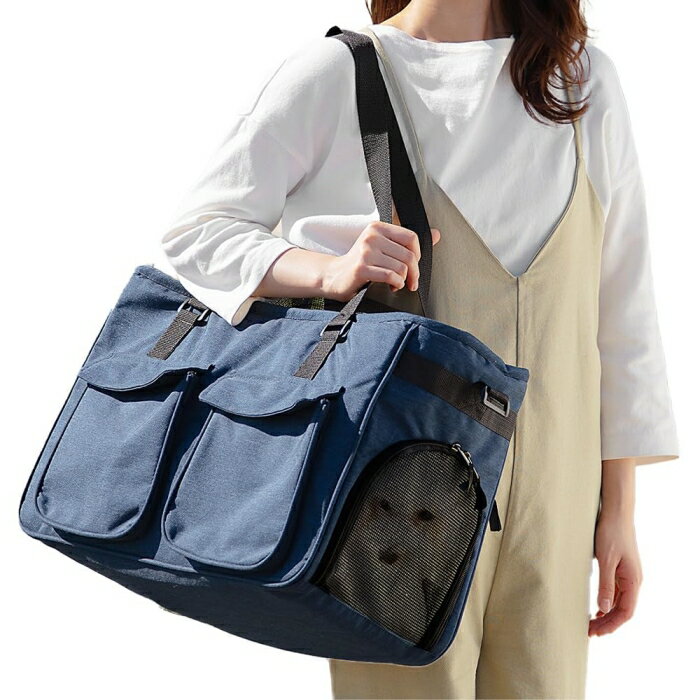 IRISOHYAMA アイリスオーヤマ ソフトペットキャリーMサイズ PSC-490 ネイビー