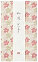 カメヤマ 和遊 香りのお線香(平箱) 桜の香り I20120201(4)