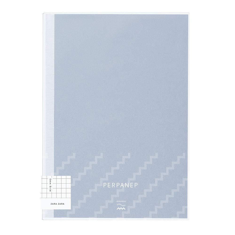 KOKUYO コクヨ コクヨ ノート PERPANEP A5 ザラザラ 5mm方眼罫 PER-MZ106S5M