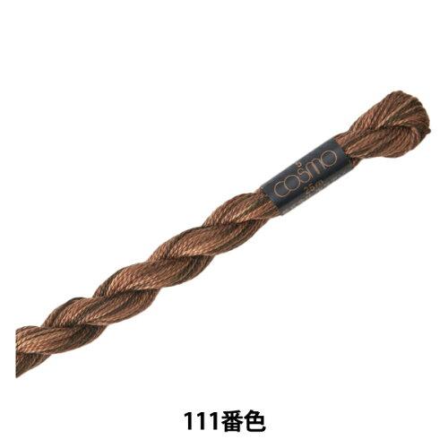 LECIEN (�륷����) COSMO(������) Seasons 5�� �ɤ��夦�� ���� (111) (50-6_111)