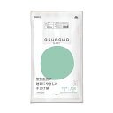 カウネット asunowa植物由来25%手提げ袋 乳白色 弁当用大 100枚