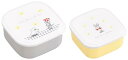 OSK(オーエスケー) ≪新商品≫【ねずみくんのチョッキ】 シール容器2個セット コンパクト 収納 抗菌<日本製> (142697)