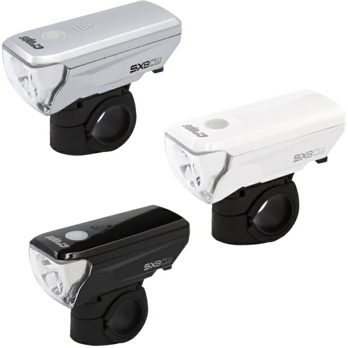 クロップ 【31189】1LEDライト SX8-CW シルバー【沖縄・離島への配送不可】