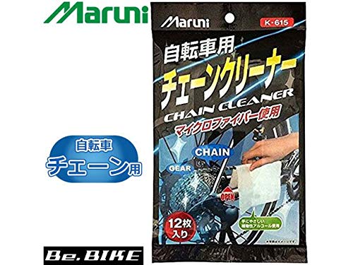 アサヒサイクル 【04085】自転車チェーン用ウェットクロス 12枚入リ 汚れ落とし クリーナ【沖縄・離島への配送不可】