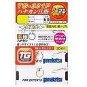 がまかつ 楽勝ハナカン仕掛(TG331P)徳用 TV331P 7-1