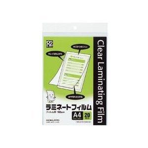 &nbsp;メーカー&nbsp;KOKUYO コクヨ&nbsp;商品カテゴリ&nbsp;ラミネーター＞ラミネートフィルム&nbsp;発送目安&nbsp;2日〜3日以内に発送予定（土日祝除）&nbsp;お支払方法&nbsp;銀行振込・クレジッ...