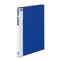 KOKUYO コクヨ ネガアルバムB4 両面クリヤー35mmネガポケット20枚付青 (ア-202B)