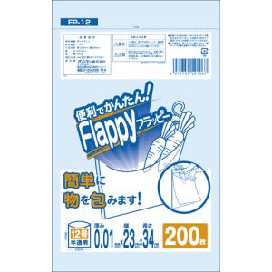 オルディ 便利でかんたん! ポリ袋フラッピー 半透明200枚 12号 FP-12