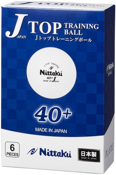 日本卓球 Jトップ_トレキュウ_6ケイリ (NB1360)