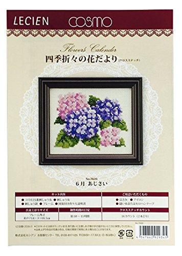 LECIEN (ルシアン) 刺繍キット クロスステッチ 四季折々の花だより 7626 (1116136)