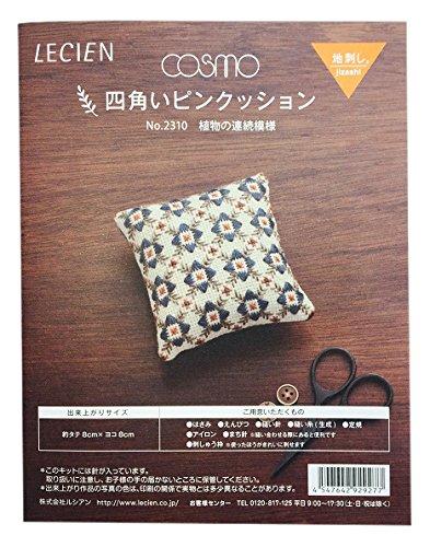 LECIEN (ルシアン) 刺繍キット 地刺し 四角いピンクッション 植物の連続模様・2310 (1116243)