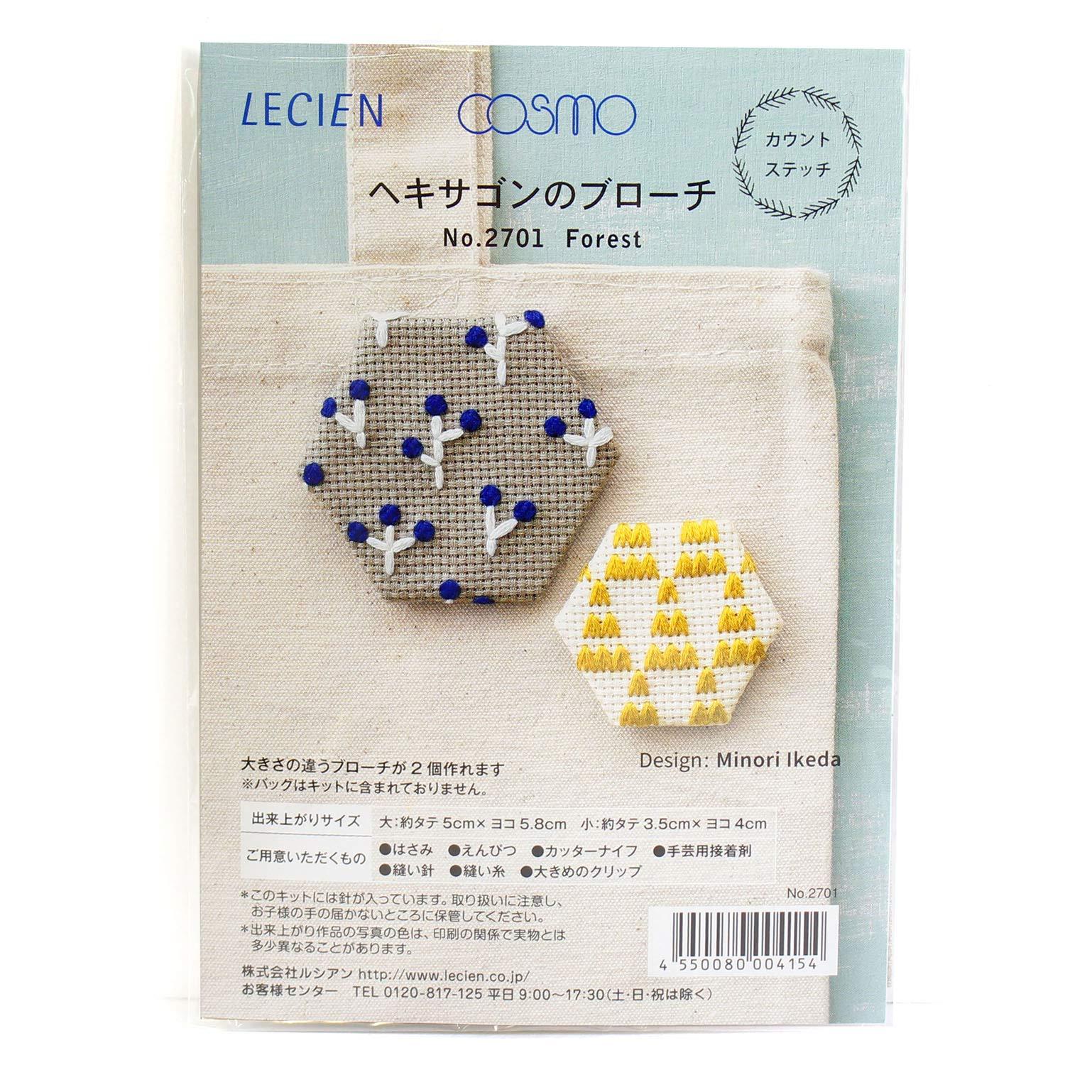 LECIEN (ルシアン) 刺繍キット カウントステッチ ヘキサゴンのブローチ フォレスト・2701 (1402665)