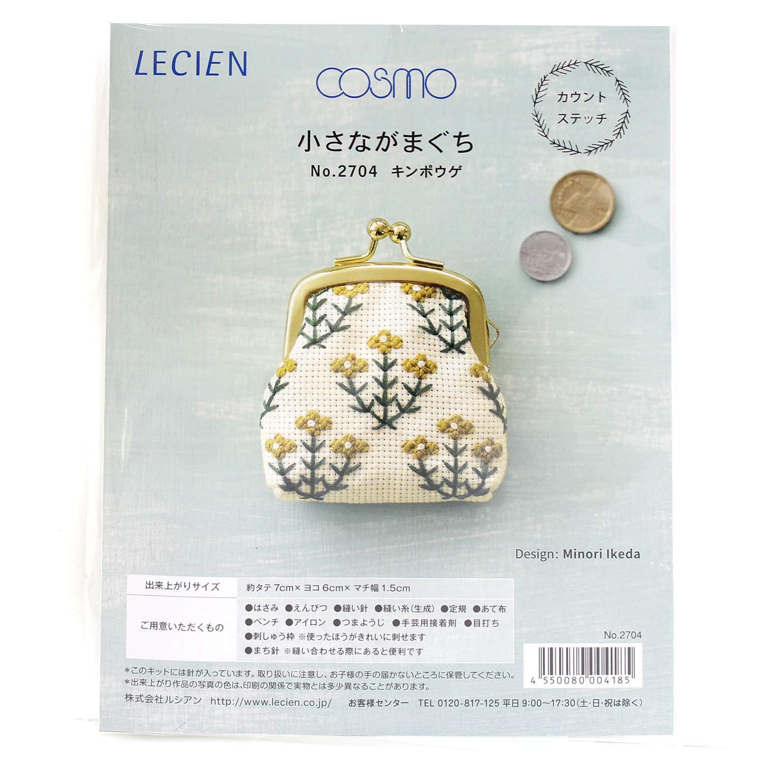 LECIEN (ルシアン) 刺繍キット カウントステッチ 小さながまぐち キンポウゲ・2704 (1402686)