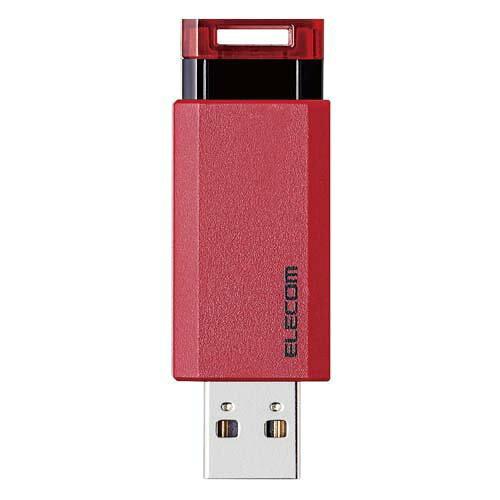 ELECOM エレコム USBメモリー/USB3.1(Gen1)対応/ノック式/レッド(MF-PKU3128GRD)
