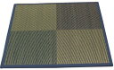 イケヒコ ニール U畳 82×82×1.7cm 単品
