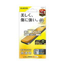 ELECOM エレコム PM-A22AFLGG