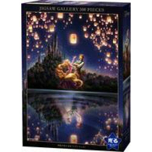 �ƥ�衼 D-300-064 ���̤��Ǥ�̤��(��ץ�ĥ���)