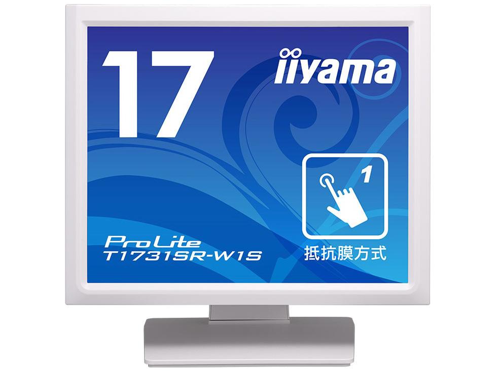 IIYAMA イイヤマ タッチパネル液晶ディスプレイ 17型 / 1280x1024 / D-sub、HDMI、DisplayPort / ホワイト / スピーカー:あり / SXGA / 防塵防滴 / 抵抗膜(T1731SR-W1S)