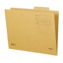 コクヨ 個別フォルダークラフト紙A4 (A4-IFK) ****** 販売単位 1セット(50個入)*****【入数:50】