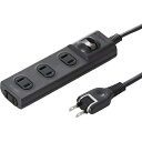SANWASUPPLY サンワサプライ 火災予防安全タップ TAP-TSH43SWBKN