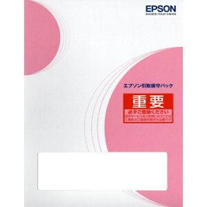 EPSON エプソン エプソン KPXS3801 ヒキトリホシュパック(KPXS3801)