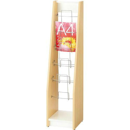 アール・エフ・ヤマカワSH 木製カタログスタンド2 1列5段 ナチュラル