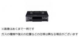 PALOMA パロマ ガステーブル(ICS89KR)